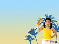 Moon_Geun_Young_050033