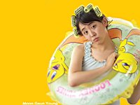 Moon_Geun_Young_050039
