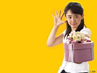 Moon_Geun_Young_050040