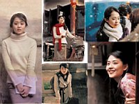 Moon_Geun_Young_050042