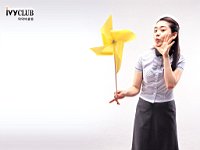 Moon_Geun_Young_050047