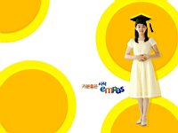 Moon_Geun_Young_050054