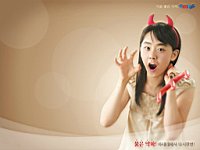 Moon_Geun_Young_050056