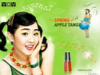 Moon_Geun_Young_050070