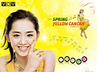 Moon_Geun_Young_050071