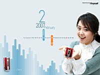 Moon_Geun_Young_050082