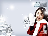 Moon_Geun_Young_050083
