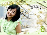 Park_Eun_Hye_050003