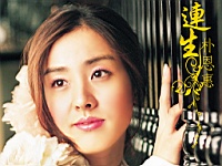 Park_Eun_Hye_050012