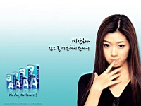 Park_Han_Byul_050016