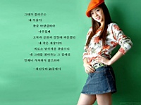 Park_Han_Byul_050020