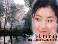 Park_Han_Byul_050026