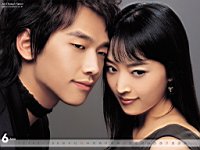 Rain_050017