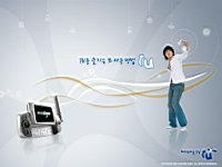 Rain_050034