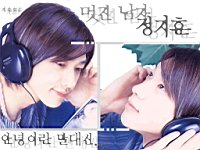 Rain_050038