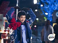 Rain_050057