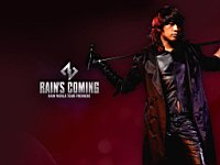 Rain_050068