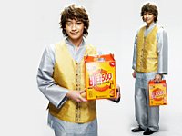 Rain_050099