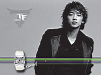 Rain_050150