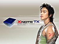 Rain_050181