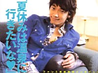 Rain_050215