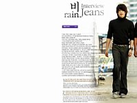 Rain_050220