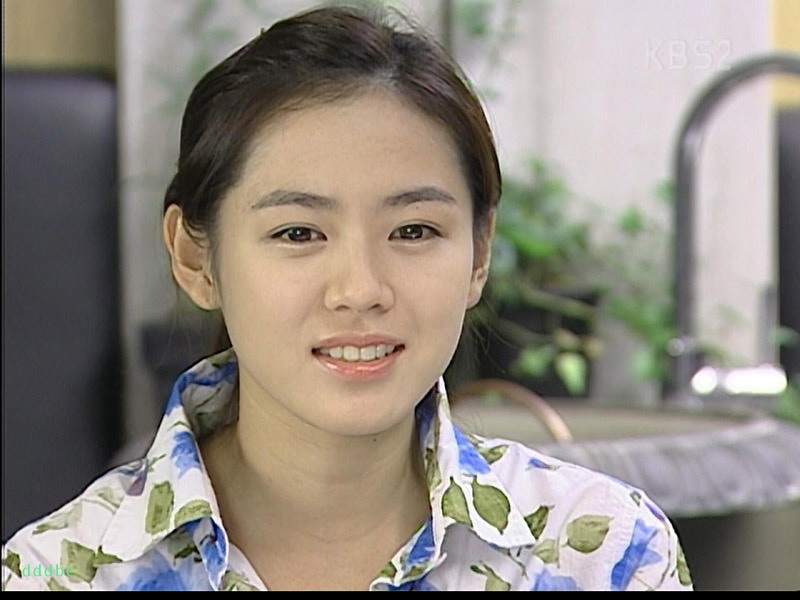 Son Ye-jin