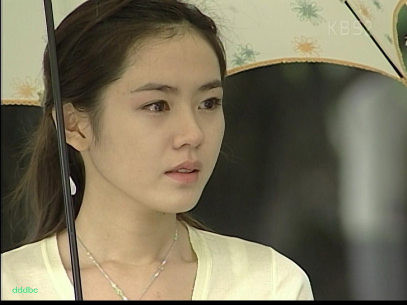 Son Ye-jin