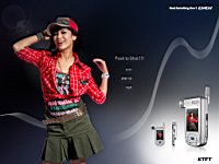 Song_Hye_Kyo_050032