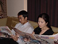 Song_Hye_Kyo_050047