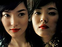 Song_Hye_Kyo_050086