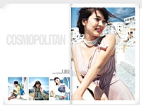 Song_Hye_Kyo_050100