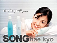 Song_Hye_Kyo_050101