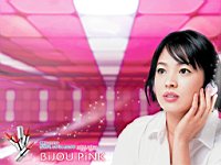 Song_Hye_Kyo_050169