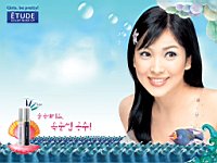 Song_Hye_Kyo_050170