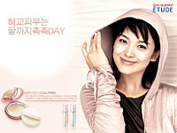 Song_Hye_Kyo_050173