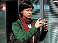 Song_Ji_Hyo_050004