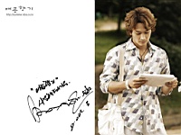 Song_Seung_Heon_050042