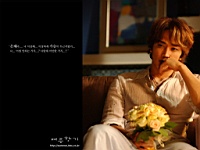 Song_Seung_Heon_050043