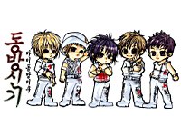 TVXQ_050031