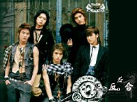 TVXQ_050037