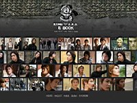 TVXQ_050039