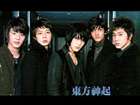 TVXQ_050052