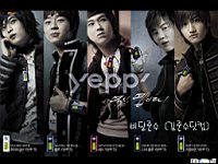 TVXQ_050092