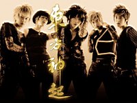 TVXQ_050099