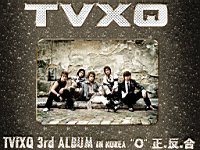 TVXQ_050110