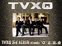TVXQ_050111