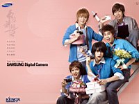 TVXQ_050123