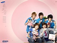 TVXQ_050124