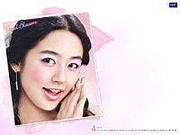 Yoon_Eun_Hye_050003